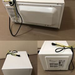 JM20261K)ノジマ 電子レンジ2024年製＜幅：約45cm 高さ：約27cm 奥行：約40cm＞中古品【取りに来られる方限定】　 の画像