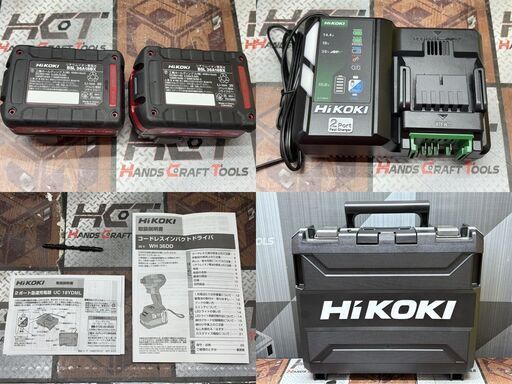【未使用】ハイコーキ HiKOKI WH36DD コードレスインパクトドライバ HODAKA限定モデル バッテリ×2・充電器付き【ハン