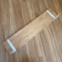 ウォールシェルフ　91×20の画像