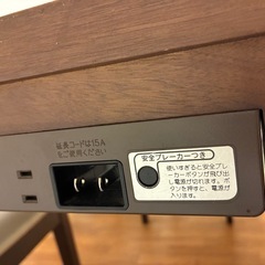 テーブルの画像