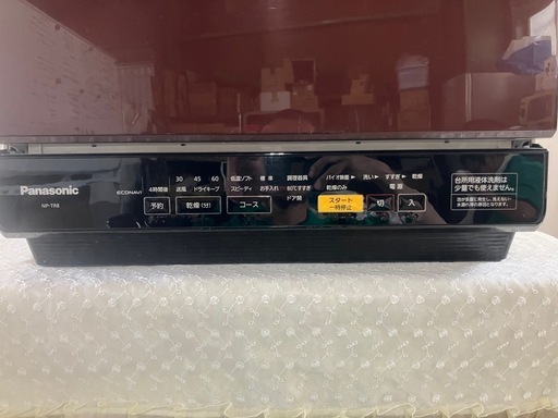 J436⭐️Panasonic 2015年製　卓上型食器洗い乾燥機