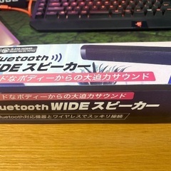 Bluetoothスピーカー 未使用品の画像