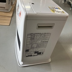 【SOKO+千葉店】石油ファンヒーター【☆TOYOTOMI☆】新入荷！！の画像