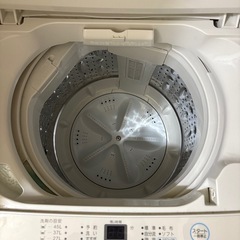 【2022年製造】冷蔵庫 一人暮らしにぴったりサイズ！の画像