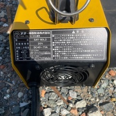 Arcury 80 LUNAⅡ 半自動ワイヤフィード溶接機の画像