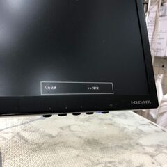 液晶モニター LEDバックライト搭載 アイ・オー・データ LCD-MQ321XDB 2018年製 【安心の3ヶ月保証】🚚自社配送時💳代引き可🚚(現金、クレジット、スマホ決済対応)の画像