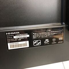 液晶モニター LEDバックライト搭載 アイ・オー・データ LCD-MQ321XDB 2018年製 【安心の3ヶ月保証】🚚自社配送時💳代引き可🚚(現金、クレジット、スマホ決済対応)の画像