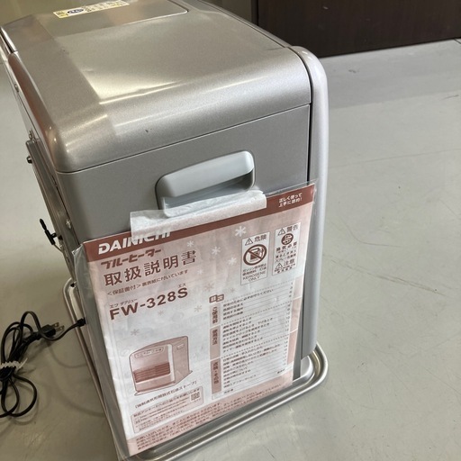 SOKO+千葉店】石油ファンヒーター【☆DAINICHI☆】新入荷