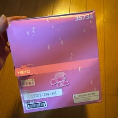ねるねるねるねの画像