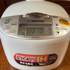 炊飯器　(象印5.5合)の画像