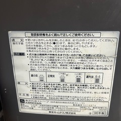 石油ストーブの画像