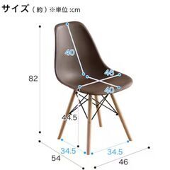 チェア(お洒落なヴィンテージ風/Cafe)の画像
