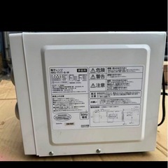 2012年製 電子レンジの画像
