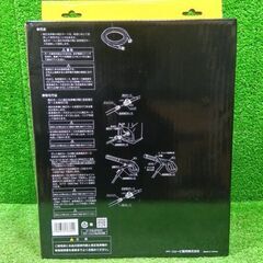 リョービ 高圧洗浄機用アクセサリー【船橋馬込店】【店頭取引限定】【未使用】ITWASQLIUOBOの画像