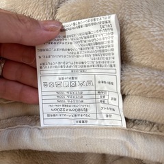 山善　フラットヒーターこたつ　　こたつ布団セットの画像