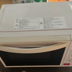 山善　電子レンジ　YRH-F181の画像