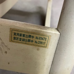 ロッキングチェアの画像