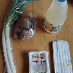 保存食　大量！の画像