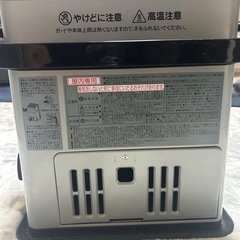 ガスストーブの画像