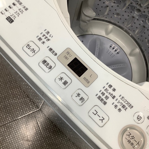 【安心家電1年間の保証付き！】シャープ　SHARP 2ドア冷蔵庫入荷しました！