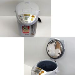 美品 象印 マイコン沸とう電動ポット CD-PB50 2016年製 5L 電機ポット キッチン 家電 札幌市 中央区 南12条の画像