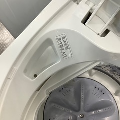 【安心家電1年間の保証付き！】シャープ　SHARP 2ドア冷蔵庫入荷しました！
の画像