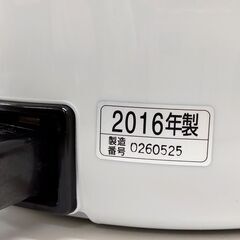 美品 象印 マイコン沸とう電動ポット CD-PB50 2016年製 5L 電機ポット キッチン 家電 札幌市 中央区 南12条の画像