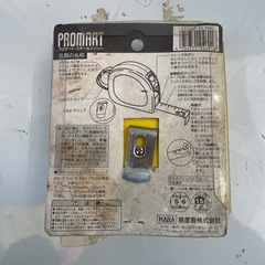 PROMART5.5mメジャーの画像