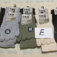 5本指 ソックス10足セット(D・E・F）　24～26cmの画像