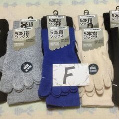 5本指 ソックス10足セット(D・E・F）　24～26cmの画像