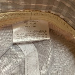 帽子 レディース2個セットの画像