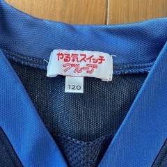 忍者ナインのユニフォームの画像