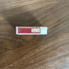 無印良品消しゴムの画像