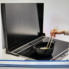 ガスコンロカバー60cm用の画像