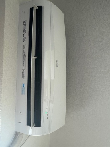 アイリスオーヤマ　エアコン