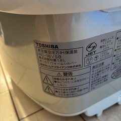 TOSHIBAの画像