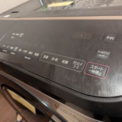 日立 洗濯乾燥機 BD-NX120FE8L 2021年製の画像