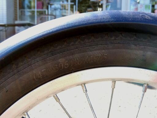16インチ 折りたたみ自転車 ブルー/青系 ライト・スマホホルダー付き コンパクト 自転車 変速無し カギ無し 折り畳み自転車 通勤 通学 札幌市 中央区 南12条