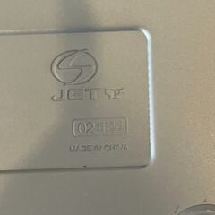 スチームアイロン　東芝separon　コードレススチームアイロン　2002年製の画像