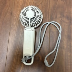 ハンディファン ネックストラップ付の画像