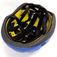 GIANT Liv Relay MIPS ヘルメット M-L 55-63cm ブルー/青 自転車用 375g ジャイアント バイシクルヘルメット 札幌市 中央区 南12条の画像