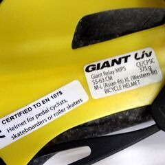 GIANT Liv Relay MIPS ヘルメット M-L 55-63cm ブルー/青 自転車用 375g ジャイアント バイシクルヘルメット 札幌市 中央区 南12条の画像