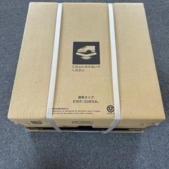 新品、未使用  EWF-30BSA2 三菱電機 産業用有圧換気扇 低騒音形 単相100V 羽根径30cm 排気専用】の画像