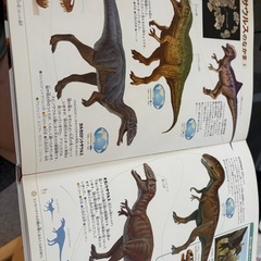 小学館の図鑑NEO 新版 「恐竜」＋「魚」 ２冊セットの画像