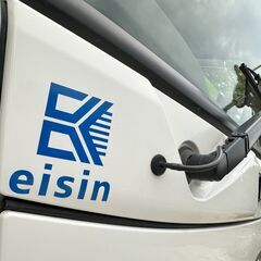 工事現場の作業スタッフ／未経験からでも安心！長く活躍できる資格支援制度あり！の画像