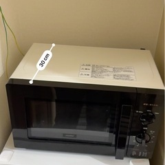 【一人暮らし】電子レンジ 置き場に困らないコンパクトサイズの画像