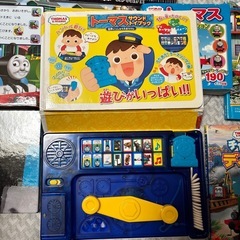 トーマス9点セット　本とパズル
の画像