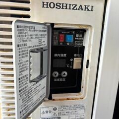 【中古】ホシザキ 冷蔵ショーケース RTS-120SND 🧊 テーブル形／アンダーカウンタータイプの画像