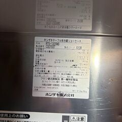 【中古】ホシザキ 冷蔵ショーケース RTS-120SND 🧊 テーブル形／アンダーカウンタータイプの画像