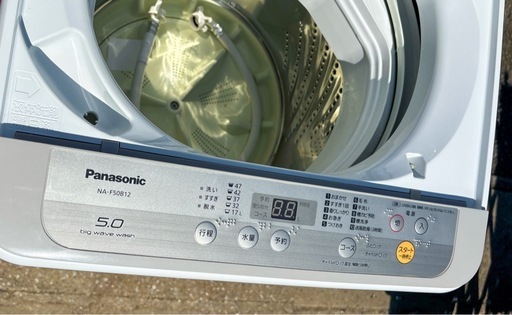【Panasonic】全自動洗濯機5.0kg 2018年製